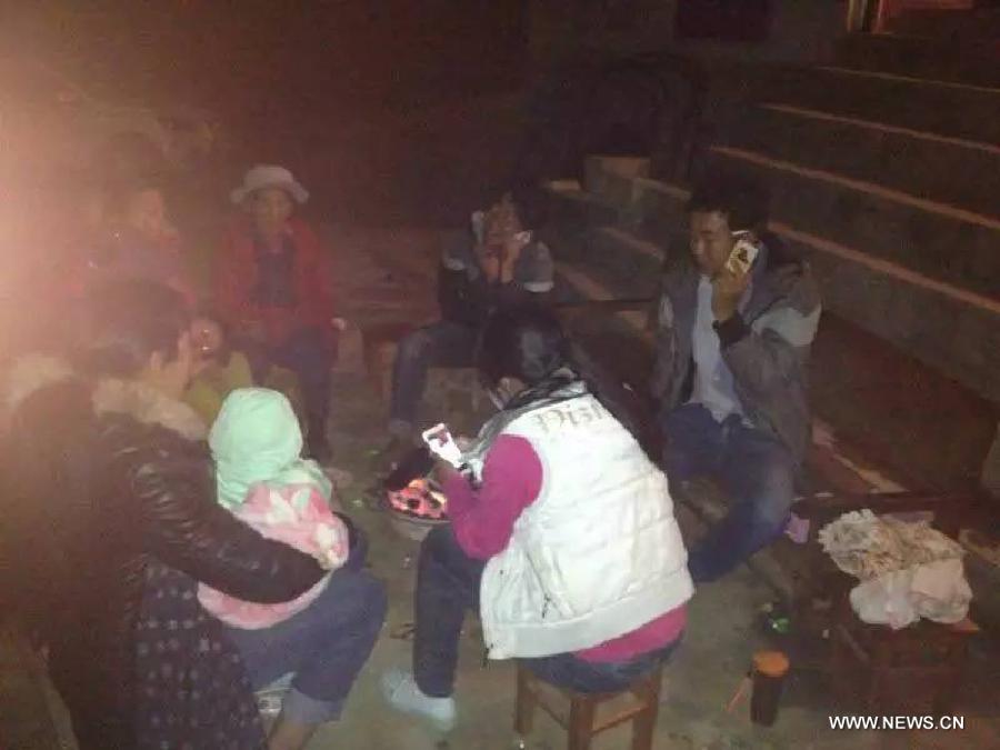 ????? ???? 5.1 ???? ???? ??? ?????