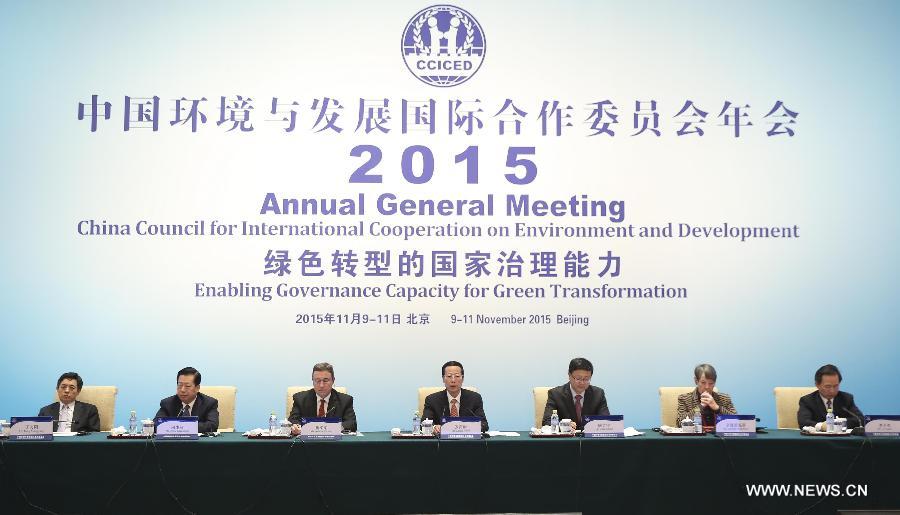 ???? ???? ???? ?????? : ????? ????? ??????? ???? ??????? ?? ????? ?????