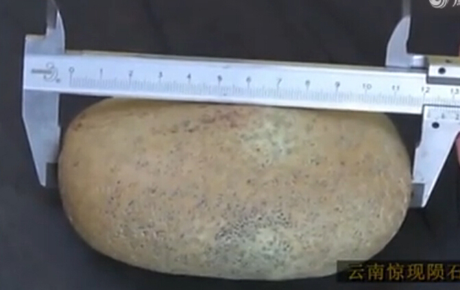 ???: ???? ???? ???? ?? ????? ???? ?????? ??? ?? ??? ???? ????? ???