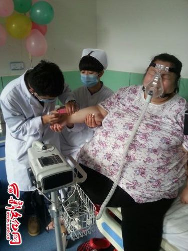 ???? ??? ?? ?????..??? ????? ??? 244 ??? 