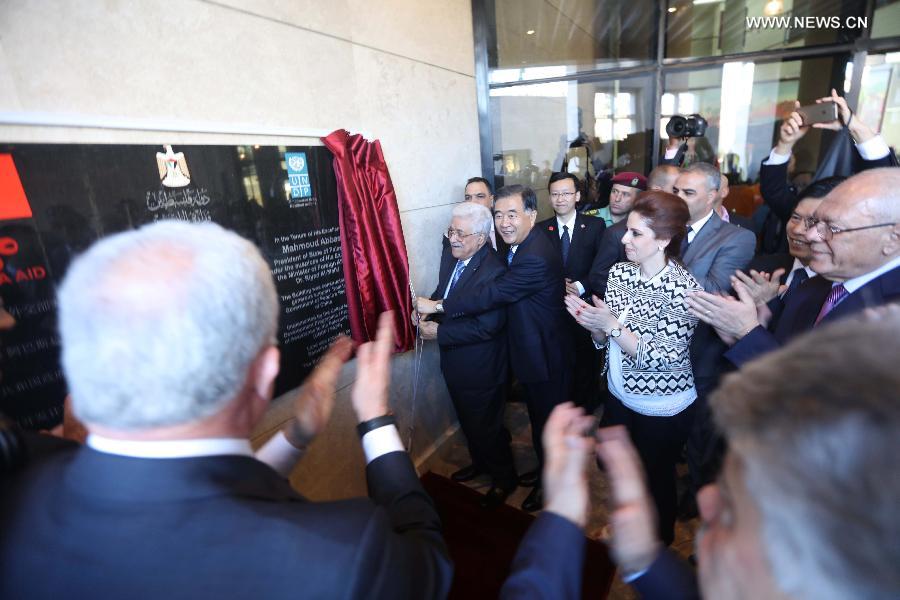 ???? ???? ??????? ??????: ????? ???? ???? ???? ??????? ??????????