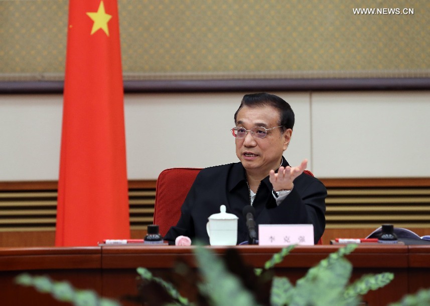 ???? ???? ?????? ?????? ???? ??? ??????? ?????? ??????? ???? ?????? ?? 2016-2020