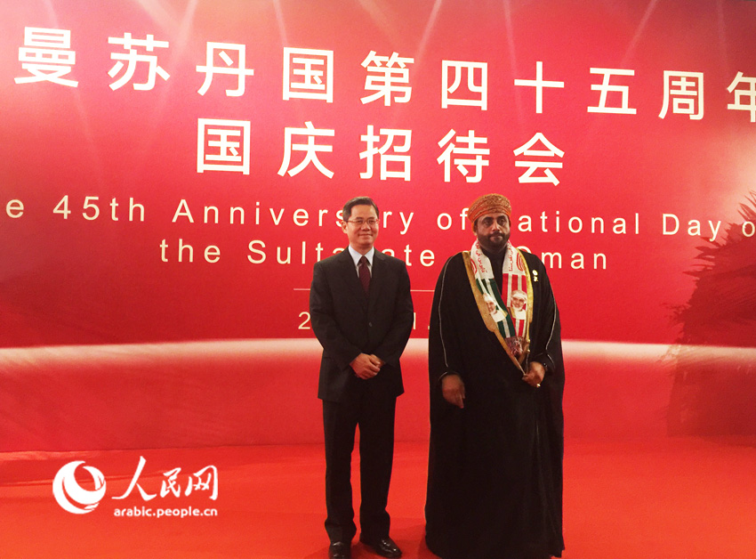 ????? ???? ??? ???? ???? ??? ??????? ??????? ????? ?????? ??? 45