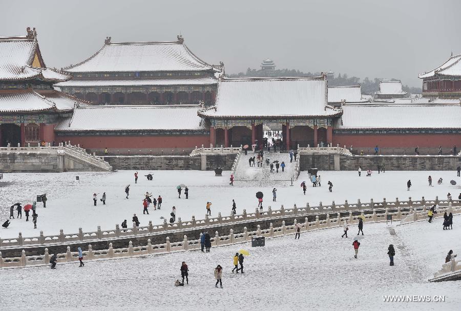 ????? ????? ????? ???? ?????