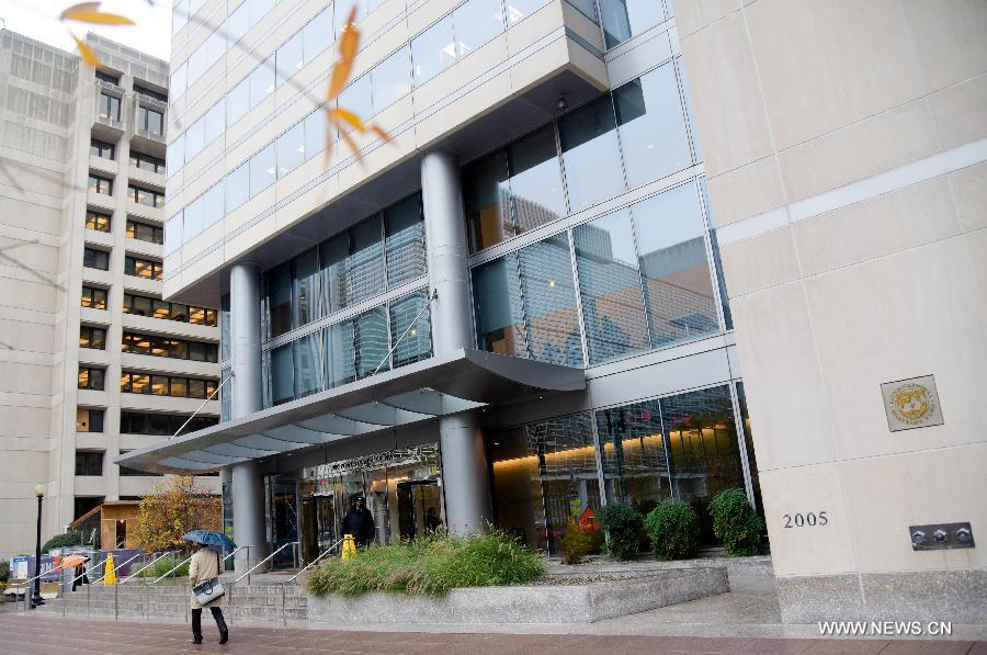 ??? ????? ????? ??????