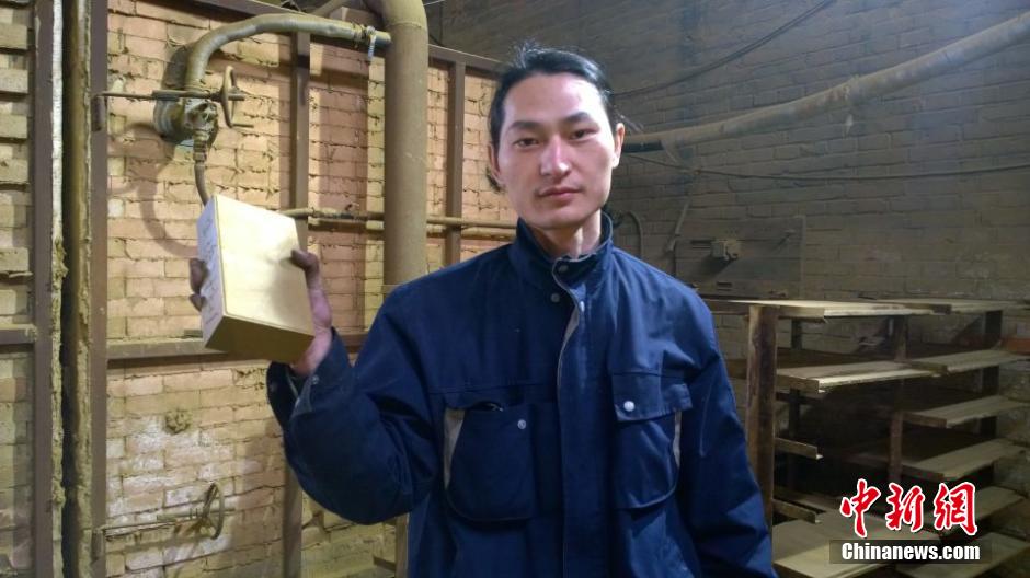 ???? ???? ???? ?? ???? ?????? ???????