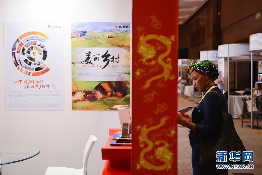 ???:????? ???????? ??? ???? ??????? ???? "??? ?????"