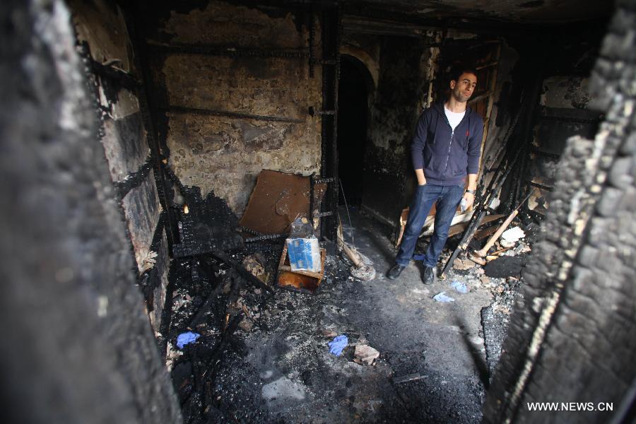 16 ????? ?3 ???? ?? ???? ??? ???? ???? ???? ??? ???????