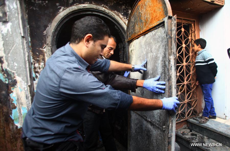 16 ????? ?3 ???? ?? ???? ??? ???? ???? ???? ??? ???????