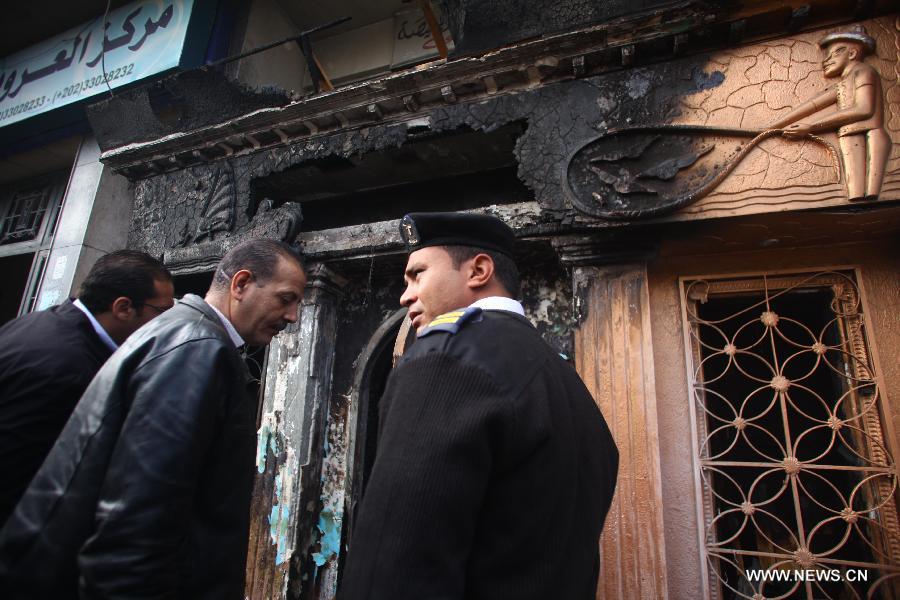 16 ????? ?3 ???? ?? ???? ??? ???? ???? ???? ??? ???????