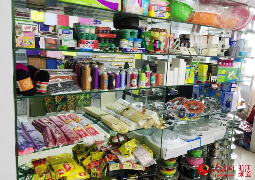 ???? ????????? ??????? ???????? ????????? ???????? ????? ??? ????? ????????. 