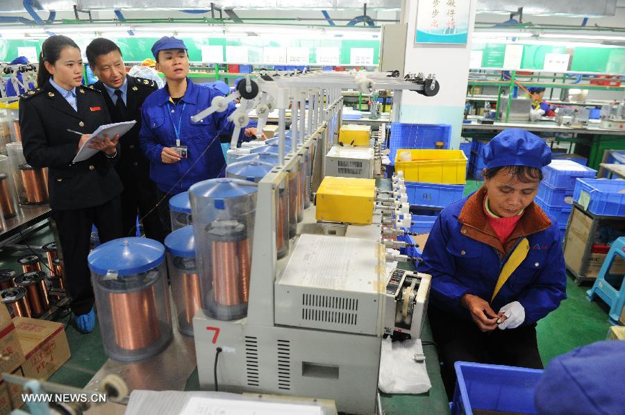 ????? ??????? ???????? ????? 4.5% ?? ??????