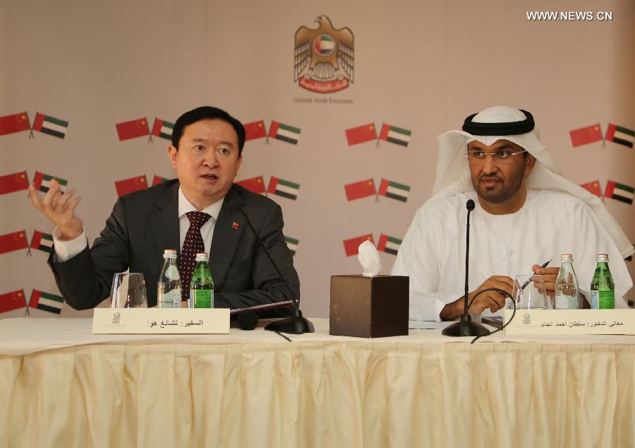 ????????: ??????? ???????? ???? ??? ?????? ????? ?????? ?? ????? ???????? ???????? ??? ??????? ?? ????? ????????