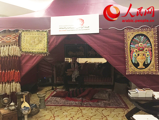 ????? ???????? ?? ???? ????? ?????? ?????? 