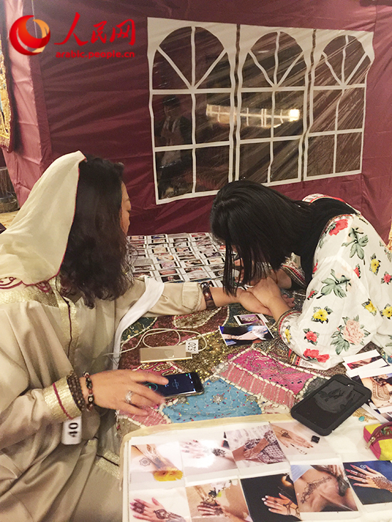 ????? ???????? ?? ???? ????? ?????? ?????? 