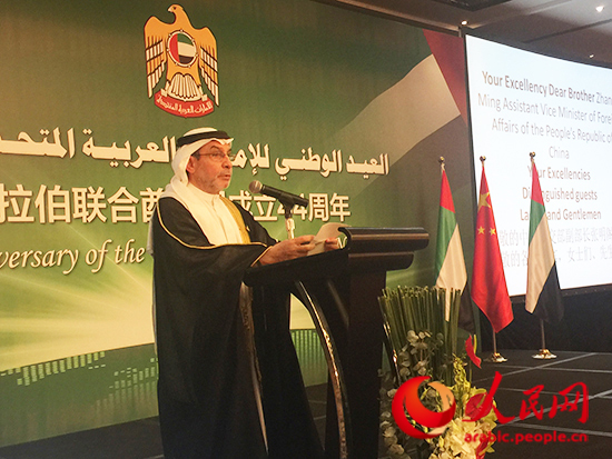 ????? ???????? ?? ???? ????? ?????? ?????? 