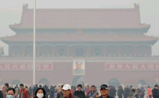 ??? ??????? ??????? ???? ????? 300 ????? ????? ?????? ????? ??????