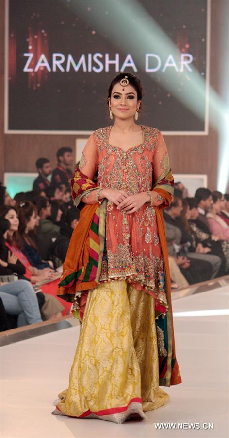 ?????? ????? ?????? ?????? ?? ???????