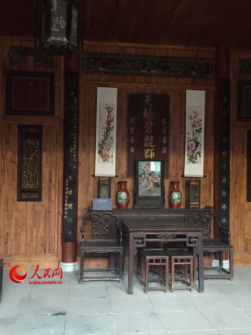 ????? ????- ??? ???? ???? ?? ???? ??????? ??????? ???????