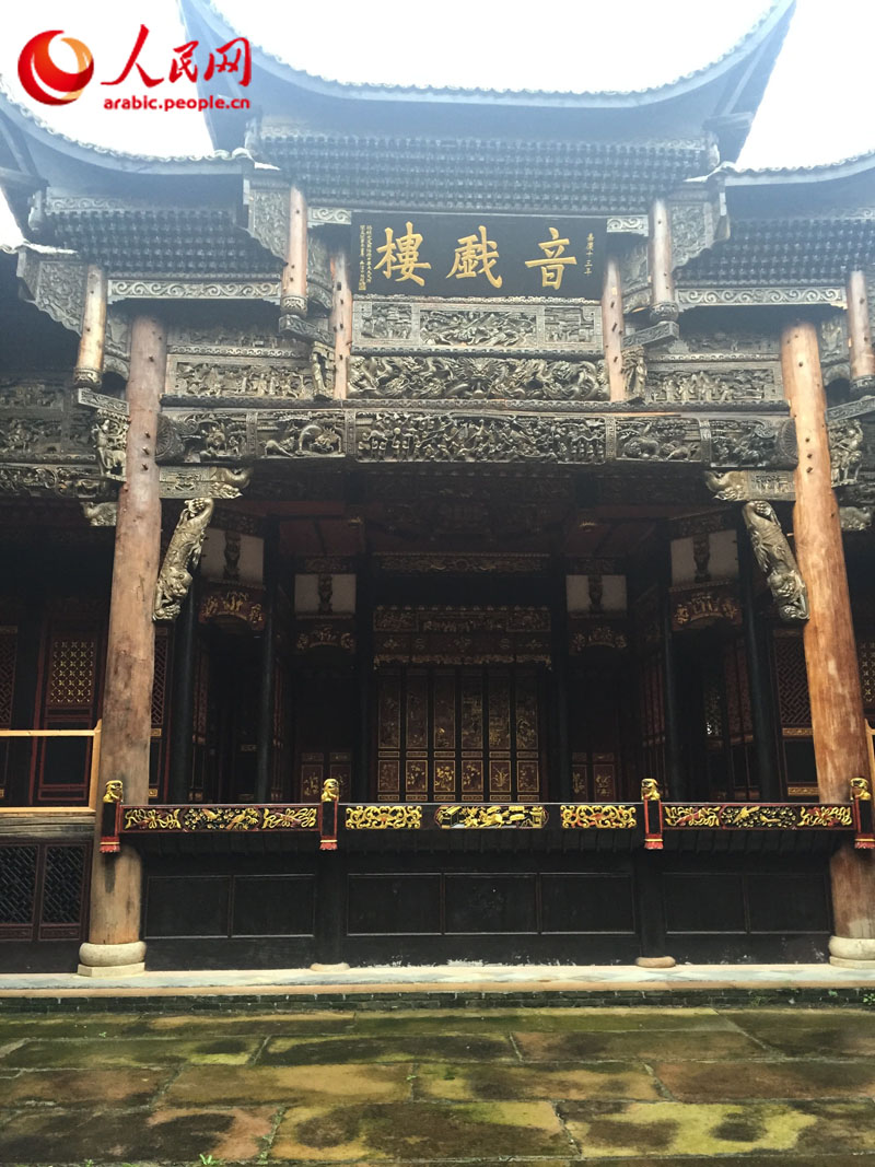 ????? ????- ??? ???? ???? ?? ???? ??????? ??????? ???????