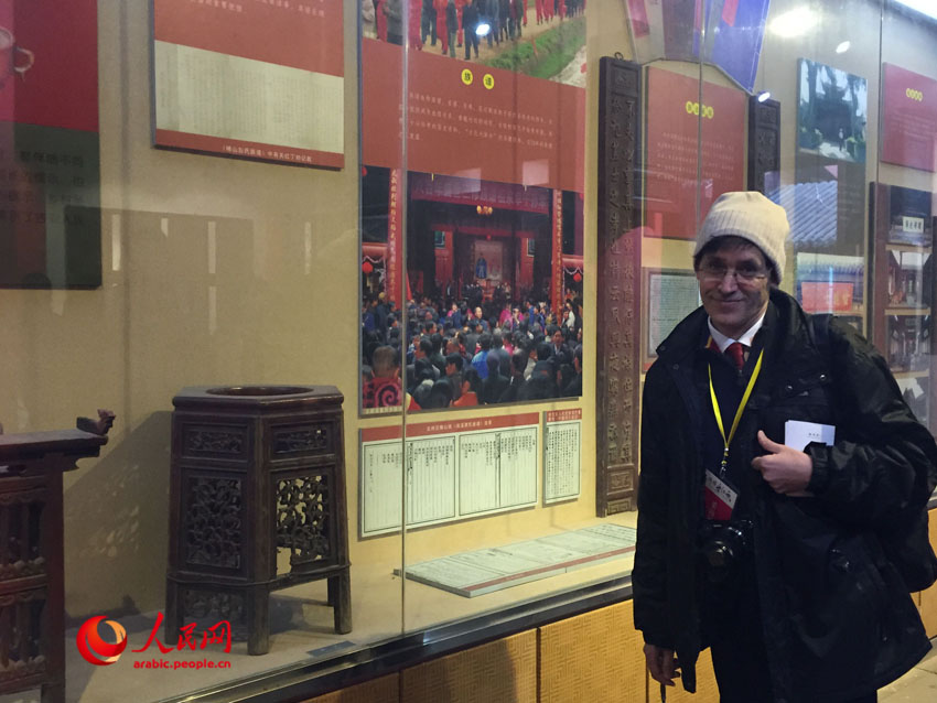 ????? ????- ??? ???? ???? ?? ???? ??????? ??????? ???????