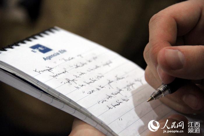 ???? ??????? ?? ???? ???? ????? ??????