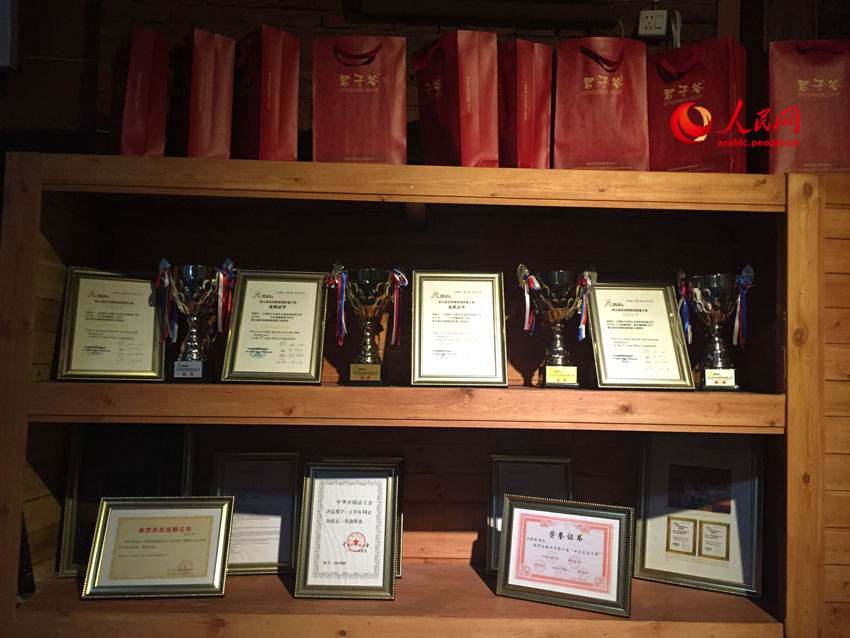 ?????  ???? ?? ??? - ???? ??????? ?????? 