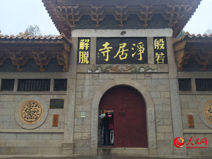 ??????? ?????: ??? ?? ???? ???? ?? ?????