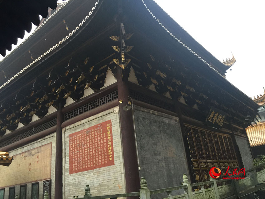 ??????? ?????: ??? ?? ???? ???? ?? ?????