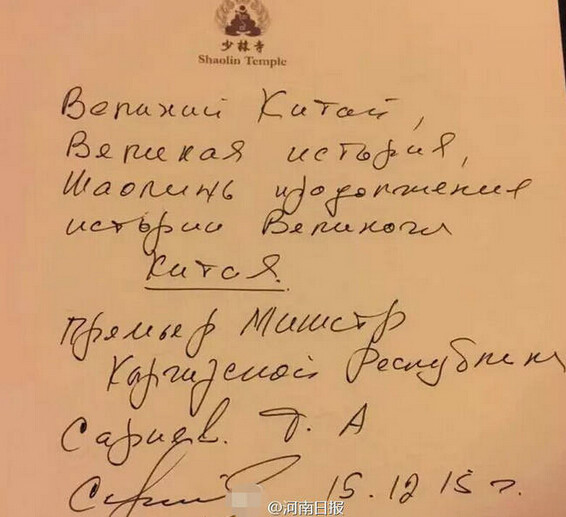 ???? ?? ????? ??????? ?? ????? ??????? ??????? ?????? ???? ????????