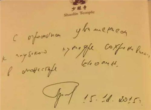 ???? ?? ????? ??????? ?? ????? ??????? ??????? ?????? ???? ????????