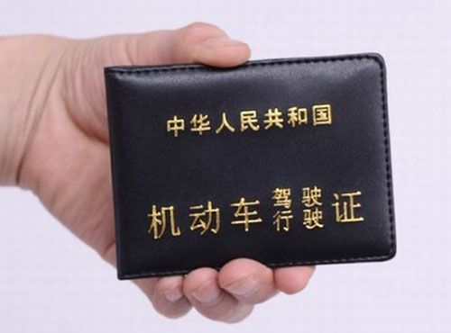 ????? ????????? ???????? ???????? ???? ???????