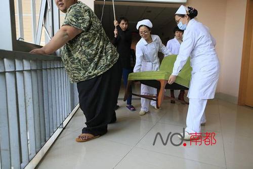 ???? ??? ?? ????? ??? 261 ???