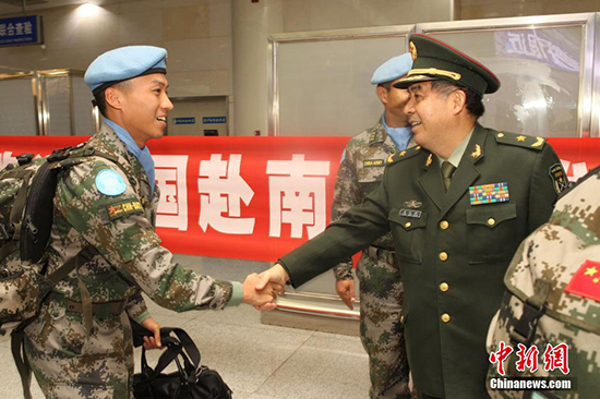 ??? ????? ???? ????? ???? ???? ??? ?????? ?? ???? ???????