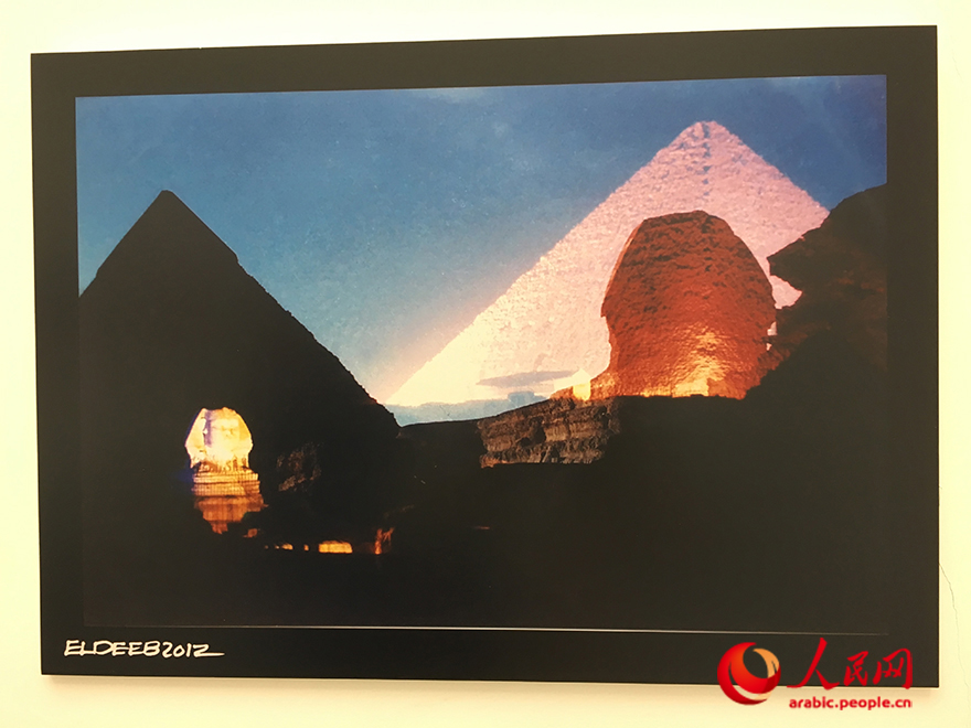 ??? ?? ??????? ???????????? ???????? ?? ???? "??????? ??????? - ???? ??????? ??????????? ?????? ?????? ???? ?????".