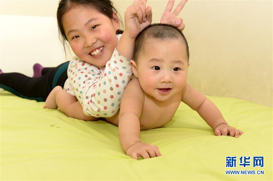 ????? ?????? "????????" ?? ?????