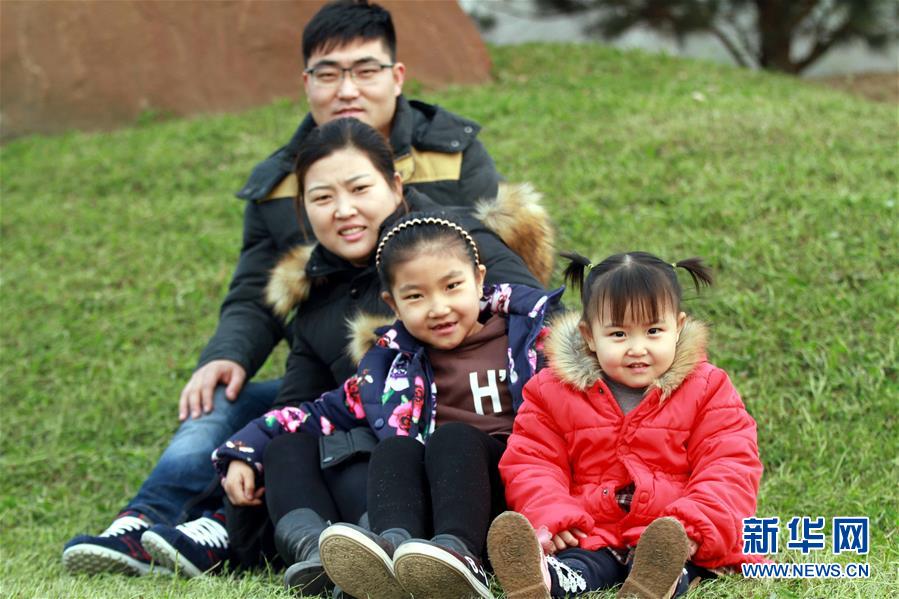 ????? ?????? "????????" ?? ?????