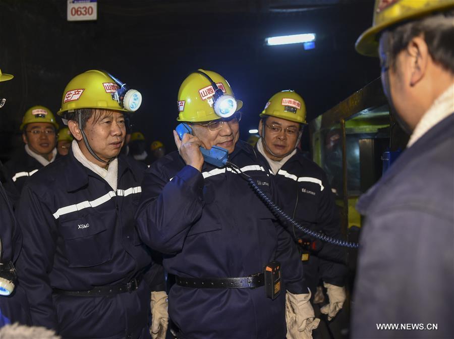 ???? ???? ?????? ?????? ???? ??????? ???????? ?? ?????