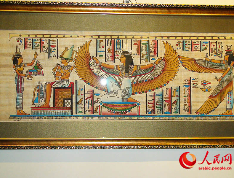 ??????? ??????? ???? ????" ????? ??? ??? ??????" ?????