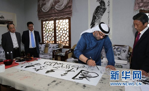 ?????? ?????? ???? ??????? ?? ??? ???? ?????? ????