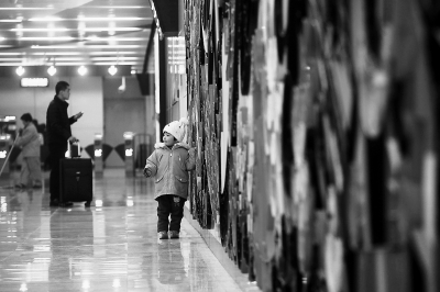 ????? ????? ???? ????