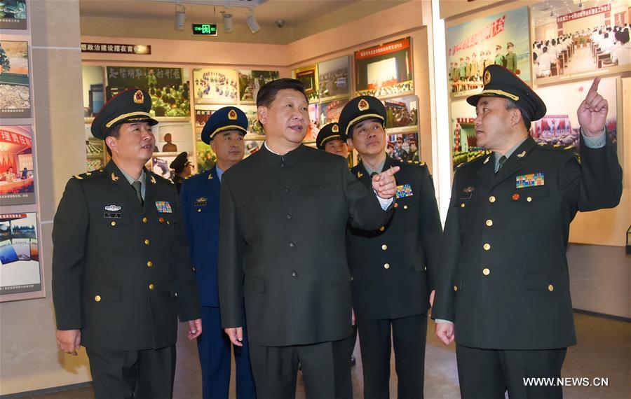 ?? ???? ??? ?????? ??????? ?? ???? ?????????