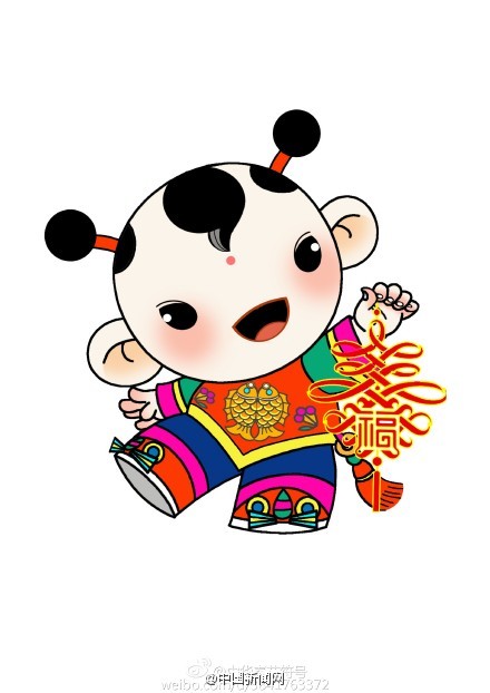 ????? ????? ??? ?????? ??????