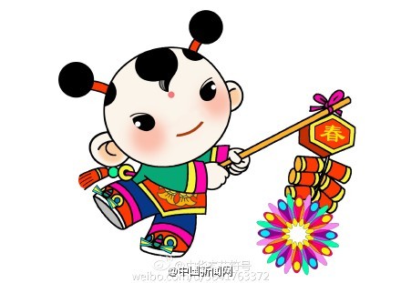 ????? ????? ??? ?????? ??????