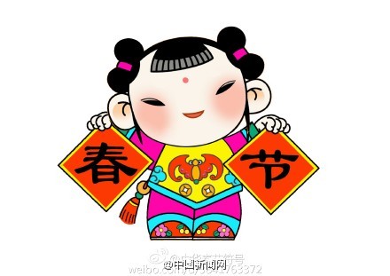 ????? ????? ??? ?????? ??????