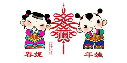 ????? ????? ??? ?????? ??????