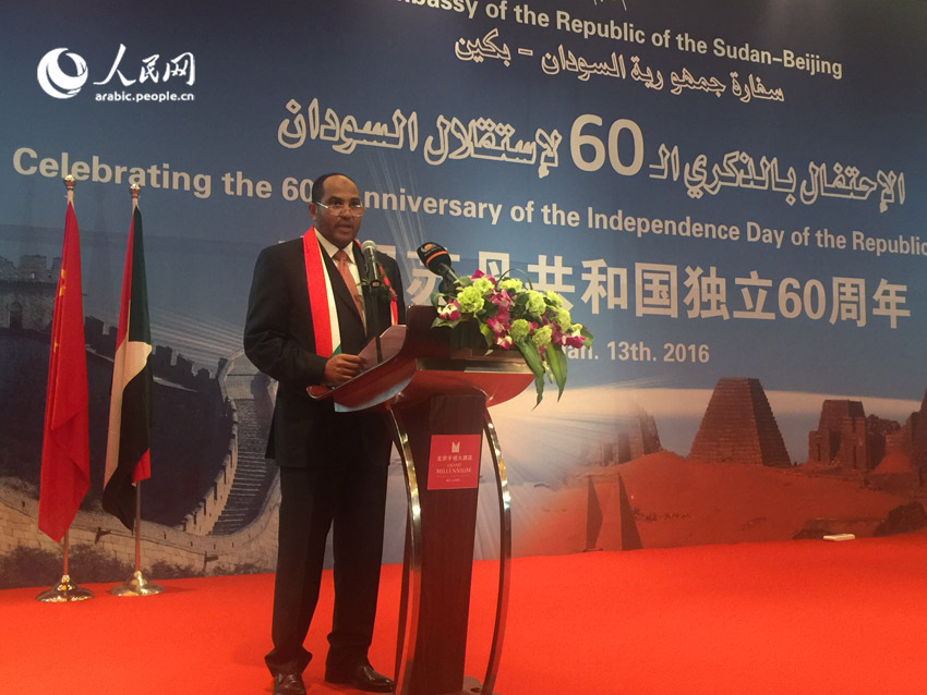 ???? ??????? ?? ???? : ????? ??????? ????????? ?? ?????? ??????? ??????? ??? ?????? ?? ???? ???????? ??????? ???????