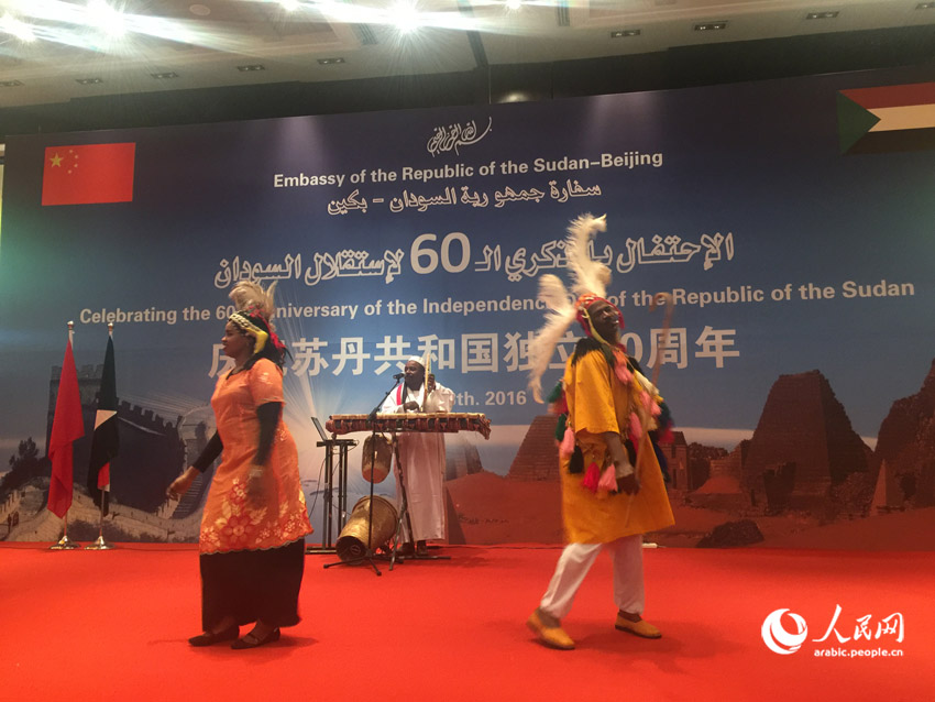 ???? ??????? ?? ???? : ????? ??????? ????????? ?? ?????? ??????? ??????? ??? ?????? ?? ???? ???????? ??????? ???????