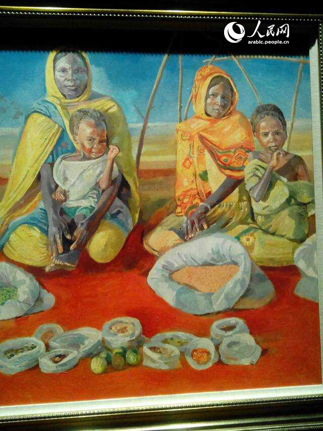 ???? ??????? ?? ???? : ????? ??????? ????????? ?? ?????? ??????? ??????? ??? ?????? ?? ???? ???????? ??????? ???????