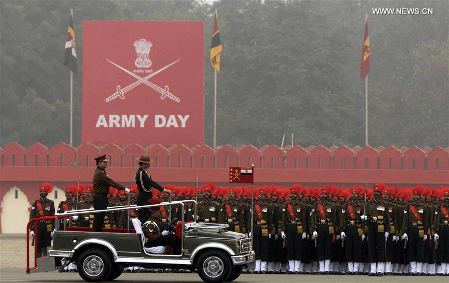 ????? ????? ???? ?????